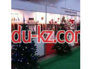 Магазин Christmas world