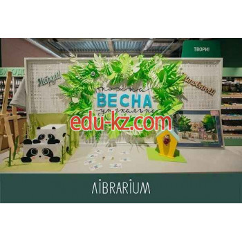 Librarium