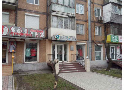 Четыре сезона