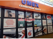 Umex