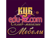Куб мебель
