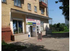 Катарина