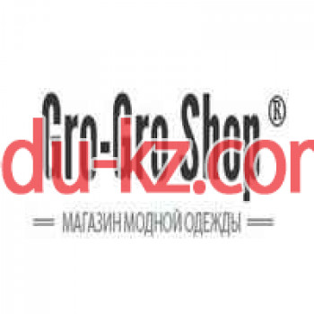 Gro-Gro Shop