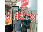Магазин Kupe.ua