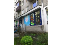 Комиссионный Second hand