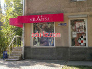 Магазин Milavitsa