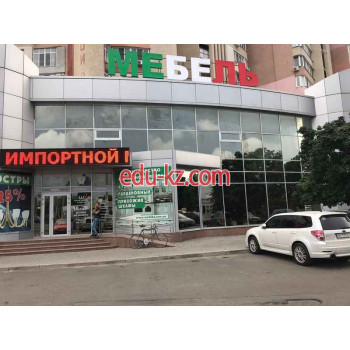 Международная мебельная компания Джосс