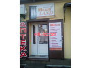 МебліLAND