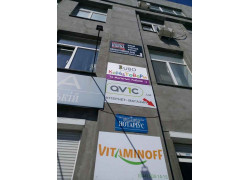 Интернет-магазин Avic