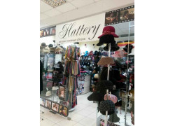 Магазин Hattery
