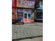 Шоу-рум IronCity