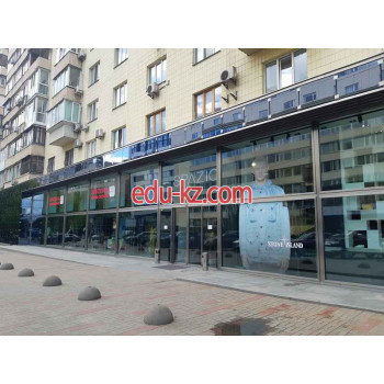 Spazio Boutique