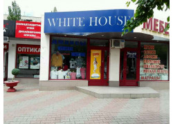 Магазин одежды White House