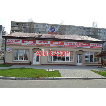 Салон Биокамины, камины, барбекю