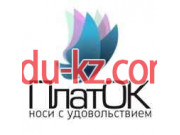 Магазин Платок