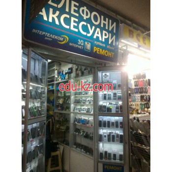 Мобильные телефоны и аксесуары