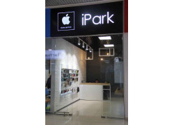 IPark