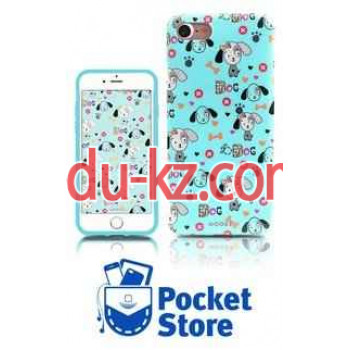 Pocket Store