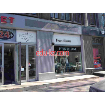 Pendium