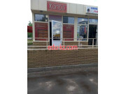 Секонд хенд Комод