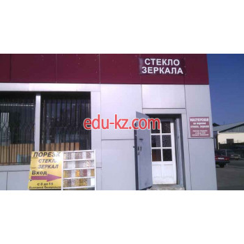 Изготовление зеркала, стекла Влад