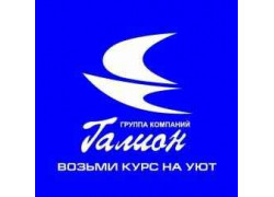 Галион