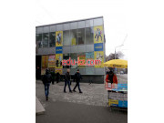 Секонд хенд Eurostyle shopping