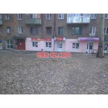 Детский комиссионный магазин Манюня