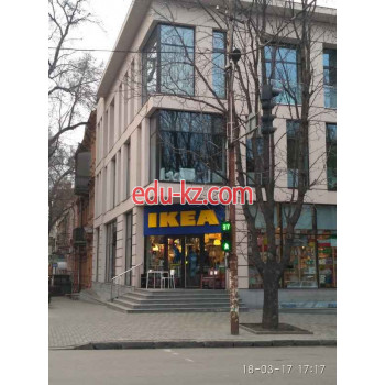 IKEA