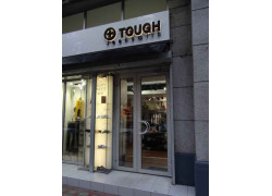 Tough Jeansmith