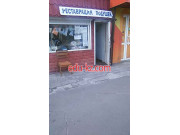 Реставрация подушек