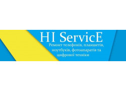 Ремонт телефонов и ноутбуков Нi service