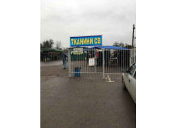 Тканини СВ