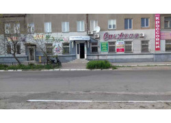 Магазин Снежана