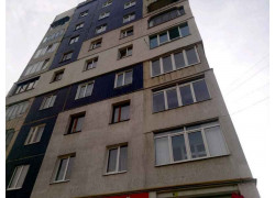 Молдавський розпродаж