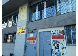 Ателье Нелли