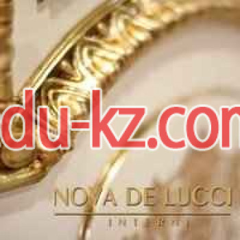 Компания Nova de Lucci
