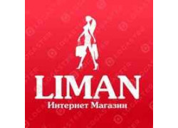 Интернет-магазин Liman