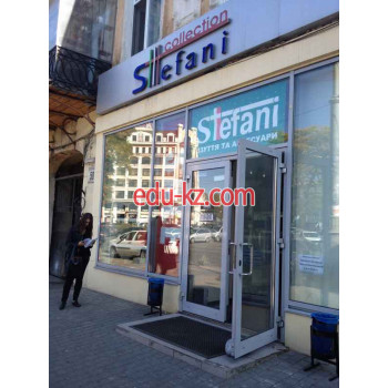 Магазин Stefani