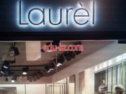 Laurel