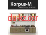 Корпус-М
