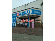 Світ матраців