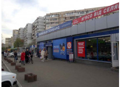 Магазин Техноскарб