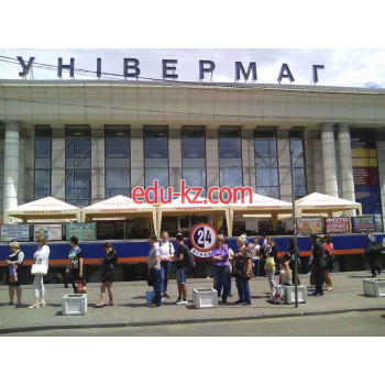 Магазин мобильных телефонов Техно Кэш