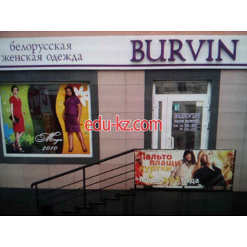 Ван Клиф