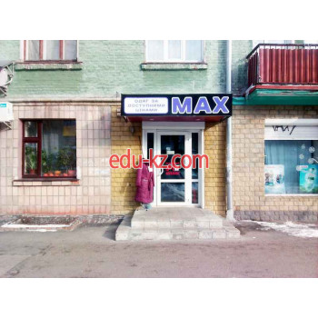 Max