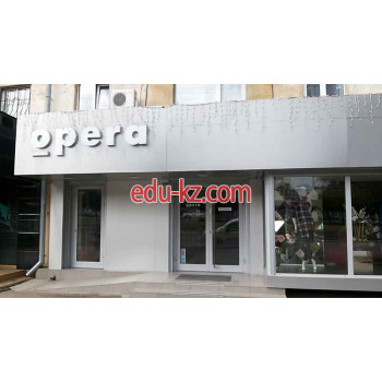 Бутик Opera