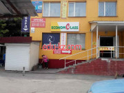 Магазин Econom Class