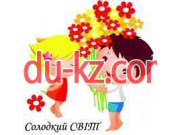 Солодкий Свit Букет из конфет