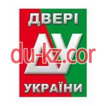 Двери Украины